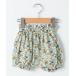 SHIPS / Ships SHIPS KIDS: Liberty baby bruma