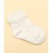 COMME CA ISM / Comme Ca Ism chu-ru лента имеется носки (13-15cm)