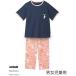 Wacoal KIDS / Wacoal Kids Kids мужчина женщина . двоякое применение пижама верх и низ в комплекте (CTT217)