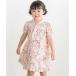 BeBe Petits Pois Vert / �x�x �v�` �|�� ���F�[�� �y�X�܌���z�t�����[�v�����g�����M���U�[�����s�[�X(95150cm)