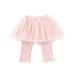 SLAP SLIP BABY /s LAP slip baby ламе chu-ru юбка в сборку леггинсы baby (70~80cm)