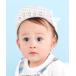 SLAP SLIP BABY /s LAP slip baby медведь &amp; динозавр колпак baby (46~48cm)