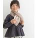URBAN RESEARCH DOORS / Urban Research дверь z боа двусторонний muffler (KIDS)