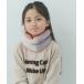 URBAN RESEARCH DOORS / Urban Research дверь z мармешлоу li балка jibru шарф снуд (KIDS)
