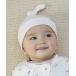 petit main /pti мой nBABY колпак 