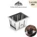 Mt.SUMI �p�[�t�F�N�g�O���� �}�C�N�� (���N�^) PerfectGrill micro (recta) �܂肽���ݎ��o�[�x�L���[�O���� �����^�b�`