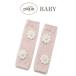  Gelato Pique baby Дэйзи гетры pbgs251438jelapike младенец для носки носки празднование рождения 2025 весна подарок 