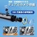�t�@�C�o�[�X�R�[�v �J���� ������ �}�C�N���X�R�[�v Android iPhone �Ή� ����f 5m �P�[�u�� �z�ǃJ���� �X�l�[�N�J���� �� �G�A�R�� �z�� �� �V�� �֘A�摜2