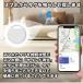 �y ���������ʉ��i �z gps �q�� �����h�~�^�O ����� �y�b�g �ǐ� ���z�s�v ���^ �X�}�[�g�^�O �L�[�z���_�[�^ �Y�ꕨ�h�~ iPhone�Ή� �֘A�摜5