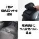 �o�C�N �V�[�g�o�b�O �o�C�N�p �ו����� 12-20L ��e�� �c�[�����O �g���@�\���� �d���|�P�b�g���� ���� �y�� 1.0kg �ȒP�Œ� ���C���J�o�[�t�� �ꔑ �֘A�摜3