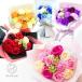 [.komi height appraisal ] present flower soap flower bouquet bouquet independent large gift carnation bouquet ... box . job festival .