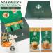 �^�[�o�b�N�X �v���~�A���~�b�N�X�M�t�g SBP-10B  �X�^�[�o�b�N�X �v���~�A�� �~�b�N�X �M�t�g �X�^�[�o�b�N�X �X�^�o �R�[�q�[ �M�t�g �Z�b�g starbucks