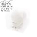 名入れ 刻印 ヘアブラシ リファ ReFa ハートブラシ マットホワイト RS-AJ-25A 頭皮 マッサージ 髪の毛 ブラシ ヘアブラシ プレゼント