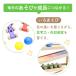 �y������z �ؐ��������� �ؐ��ߋ� �X���[�v�g�C �ؐ��R�[�X�^�[ �� �m��ߋ� �����e�b�\�[�� �� �]���� ���ǂ� �a�����v���[���g �j�̎q ���̎q �o�Y�j�� �֘A�摜2