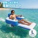  электрический float motor имеется .. соус надувной круг электрический скутер водный мотоцикл отдых лодка для взрослых детский винт лодка маленький размер бассейн морская вода . пляж река развлечение 
