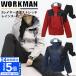  Work man 3re year waterproof stretch rainsuit R1300 Workman top and bottom set light weight mail order 2024 present 