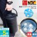  Work man WORKMAN вакуум hybrid контейнер черный FCD22 500ml ×4шт.@ термос теплоизоляция кемпинг уличный Solo кемпинг часть . название inserting соответствует товар 2025