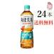 爽健美茶 健康素材の麦茶 600ml PET 24本×1ケース 計:24本@SokenbichaJapan 工事現場 猛暑対策 在宅支援
ITEMPRICE