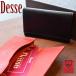 Desse(�f�b�Z)�Ȗ؃��U�[ ���h���� TDSG-1012 �����Y ���f�B�[�X �{�v �J�[�h�z���_�[ �J�[�h�P�[�X
