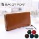 длинный кошелек ZYS-700 BAGGYPORT( Buggy порт ) масло темно-бордовый + итальянский кожа раунд застежка-молния натуральная кожа лошадь кожа пачка inserting мужской женский бизнес 