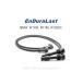  plug cord BMW R1100RS R1100RT R1100GS R1100R R1100S R1200C R1150RS R1150RT R1150GS 12121342641