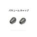  колпак vacuum отрицательный давление BMW R1100RS R1100RT R1100GS R1100S R1150RT R1150GS R1200 K75 K100 K1100 K1 K1200 / 13547694924