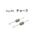  springs воздушная заслонка возврат BING40 BMW R100RS R100RT R100CS 13111337409