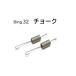  springs воздушная заслонка возврат BING32 BMW R100RS R100RT R80GS R80 R65LS R65 R45 / 13111337370