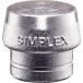  Hal da-simp Rex для вставка soft metal ( серебряный ) диаметр 30 3209.030