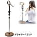  dryer stand ADR-100 dryer fixation hands free hair set hair care pet Mother's Day present free shipping 