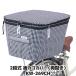 ���]�� �J�S�J�o�[ ��� 2�i�� ��J�S�J�o�[ ���J�� KW-269CH �`�h�� �璹�� ���� �h�� �Ђ�������h�~ ������� ���킢�� ��Z���쏊