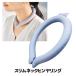  прохладный кольцо тонкий шея hiya кольцо 28*C природа .. шея .. охладитель для шеи шея . холодный .. мобильный перевозка подлинный лето тепловая защита . жара . жара . средний . почтовая доставка бесплатная доставка 