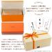 �o�^�[�N���[���P�[�L �A���g�[�� �R�[�q�[�N���[�� �P�[�L �p�C �X�C�[�c ����� �M�t�g �v���[���g ���A ���蕨 �H�M�t�g �h�V�̓� �֘A�摜5