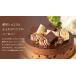 �������� �A���g�����f�R���[�V�����P�[�L 4�� 2�`4�l�O �P�[�L ���j�� �L�O�� �a���� �H�M�t�g �h�V�̓� �z�[�� �t�����{���[�Y�E�}���S�[�E�V���R�� �֘A�摜3