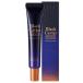  Hori ka Hori kaBC Gold Royal I ремонт 15g HOLIKA holika глаз изначальный для крем rechino-ru I крем черный черная икра Корея 