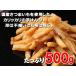 �󂠂� �����I�����p������� 500g �������Ƃ� �ۑ��ɕ֗��ȃ`���b�N�� 1000�~�|�b�L�� ��������� ��L�� ��A�� �M�t�g ���َq ����� �����Ƃ� �� [Y3C] �֘A�摜4