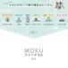 MOKU ���N M�T�C�Y �R���e�b�N�X kontex / �t�F�C�X�^�I�� �X�|�[�c�^�I�� ���C�g�^�I�� �z������ ������ ��100�� �y�� ���{�� ���Y ������ ������� �֘A�摜3