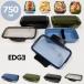  lunch box edge dome 1 step lunch box 750ml. lunch box lunch box 1 step one step dome type range correspondence dishwasher correspondence 
