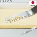 �o�^�[�i�C�t EA�gCO �����Ƃ� Nulu �k�� butter knife �X�e�����X�� AS0035 ���{�� ����o�^�[ �i�C�t �X�v���b�h�i�C�t ���V�J�� �C�C�g�R �L�b�`���c�[��