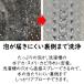 �炭�炭�h�������󑅂܂邲�ƖA�X�v���[ 220ml 2�{�Z�b�g ���{�� ���󑅃N���[�i�[ �g�b�v�Y�� ����@ �|�� �N���[�i�[ ���� �A�X�v���[ �c�^��p �|���p�i �֘A�摜3
