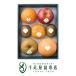  Япония . тысяч . магазин общий головной офис сезон. фрукты ..(2)l набор подарок подарок на Bon Festival брак рождение внутри праздник . ответ ... видеть Mai . поминальная служба ... день рождения подарок подарок .. товар 