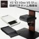 WALL�C���e���A�e���r�X�^���hV2�EV3�EV5�Ή� ���[�t���Q�[���@�I�� PS4Pro PS4 �e���r�� ���i �p�[�c ���o�� �X�`�[�� WALL�I�v�V����