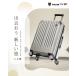 �X�[�c�P�[�X �L�����[�P�[�X �@���������� PC100% �g���@�\�t�� �X�g�b�p�[�t�� �y�� S M L�T�C�Y  TSA���b�N usb�|�[�g �J�b�v�z���_�[ New Trip �C�O���s�@ �֘A�摜1