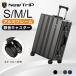  чемодан Carry кейс алюминиевая рама модель дорожная сумка S M L размер 40L 60L 95L 2.3 день тихий звук стопор имеется PC100% материалы New Trip TSA блокировка путешествие 