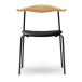 CH88P   ž夲 THOR301 ֥å  Carl Hansen & Son ϥ󥻥