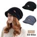 вязаная шапка шляпа вязаный Casquette шляпа защищающий от холода шляпа зима простой длинный вязаная шапка вязаная шапка женский вязаная шапка женский шляпа вязаный шляпа y4
