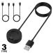 GARMIN Garmin charge cable USB charge cable Type-c charge pad smart watch Garmin cable GARMIN cable USB charge cable y2