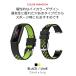 Fitbit Luxe ���� �x���g luxe���� �o���h �t�B�b�g�r�b�g �����p�o���h ���N�X �����Y ���f�B�[�X �A�E�g�h�A �X�|�[�c �����o���h �X�}�[�g�E�H�b�` y2 �֘A�摜1