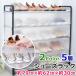  shoes rack 5 step tabletop attaching middle . is seen with cover shoes box assembly type shoe rack .. box entranceway storage shoes storage shoes holder home H
