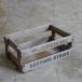  сито дерево коробка Sapporo Strike HK-a-02883 / античный Vintage дерево box полки маленький коробка бардачок автомобиль Be retro старый инструмент 